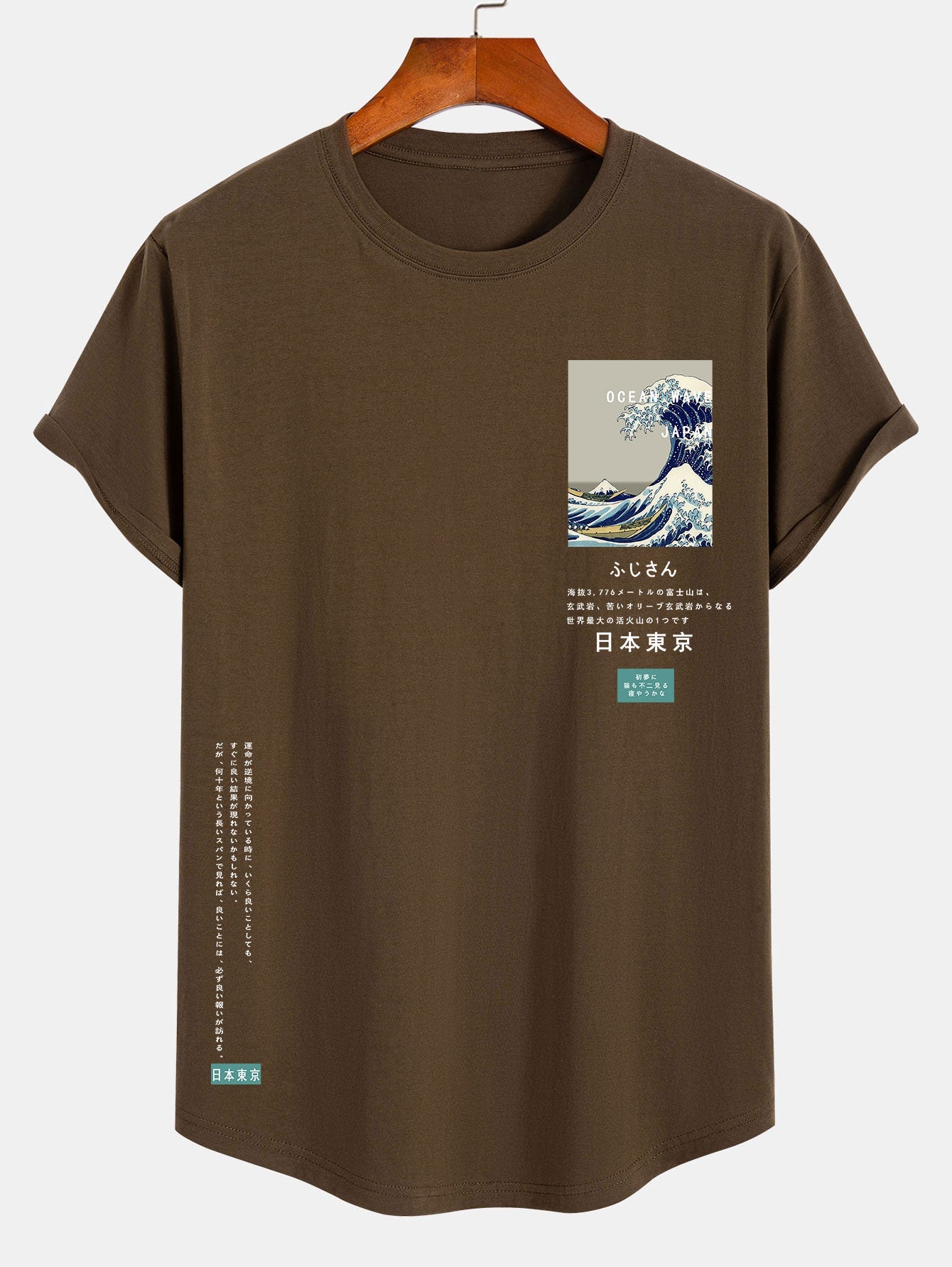 Tokyo Ukiyo-e Druck Baumwoll T-Shirt