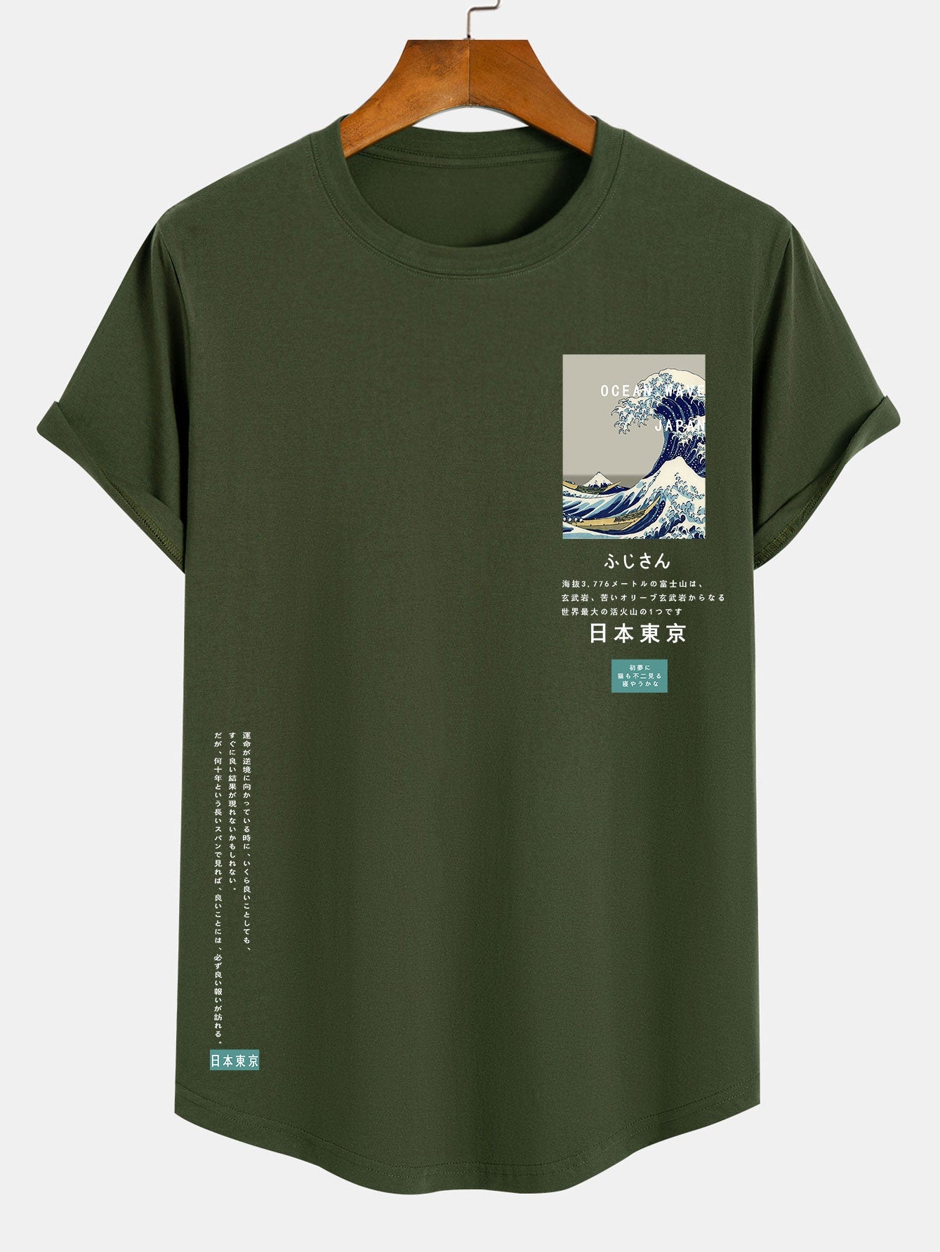 Tokyo Ukiyo-e Druck Baumwoll T-Shirt