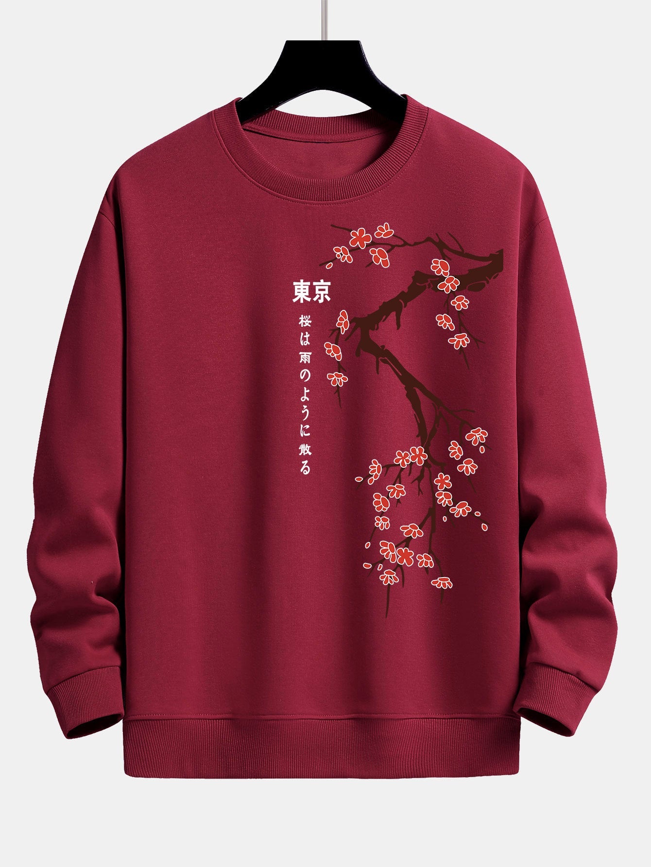 Tokyo Kirschblüten-Print Sweatshirt im Relaxed Fit