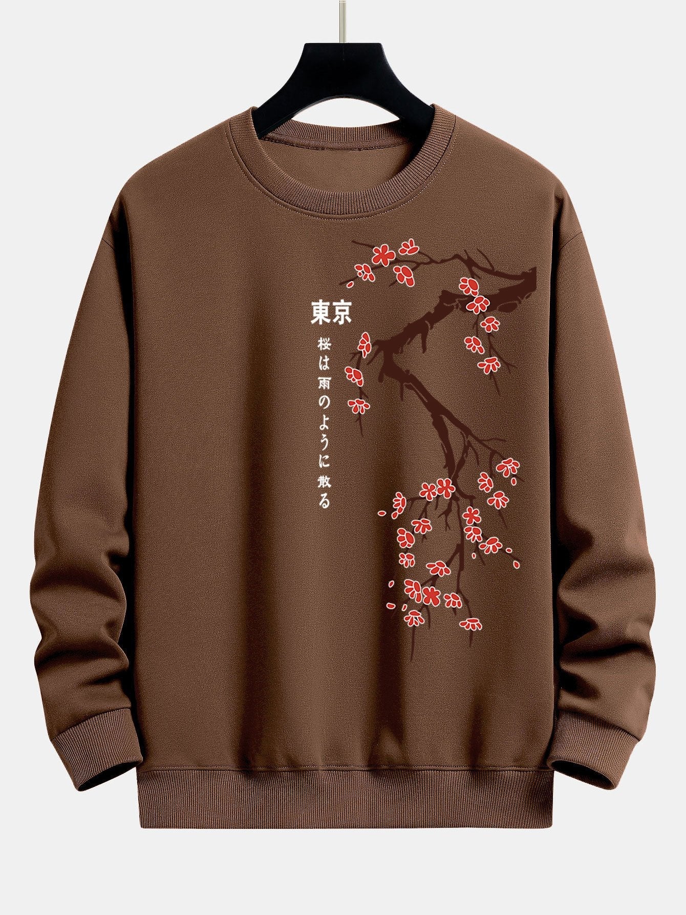 Tokyo Kirschblüten-Print Sweatshirt im Relaxed Fit