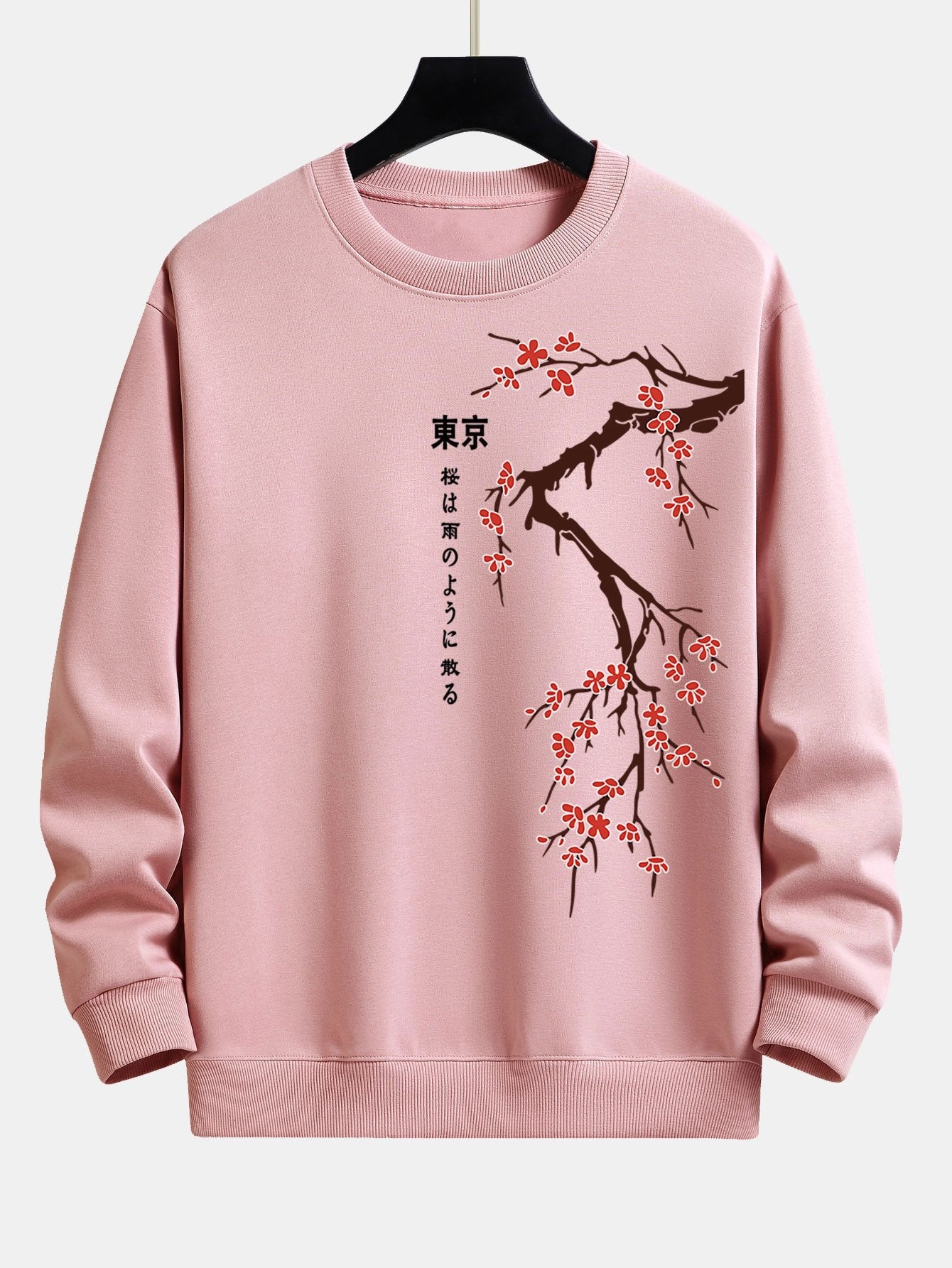 Tokyo Kirschblüten-Print Sweatshirt im Relaxed Fit