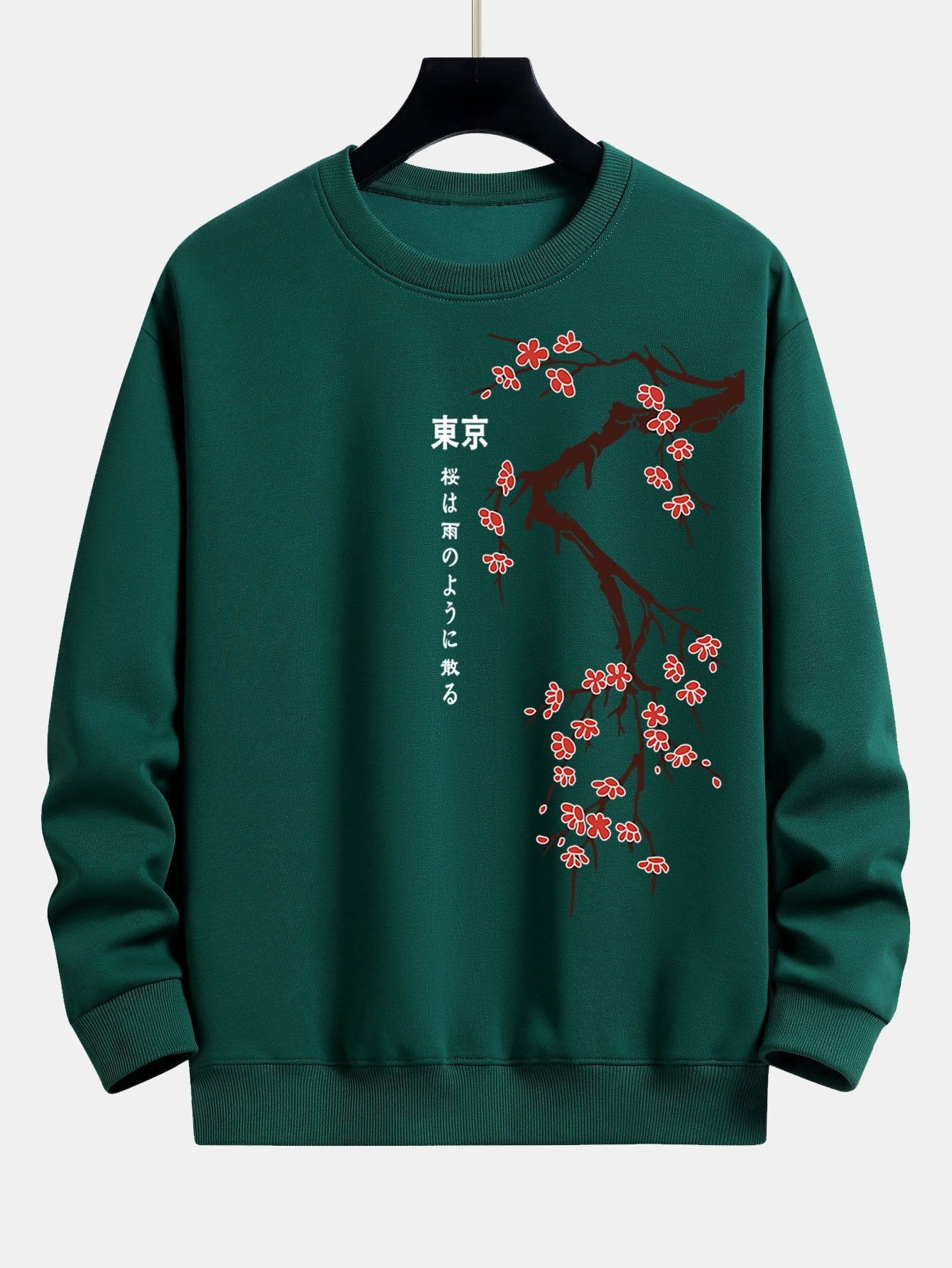Tokyo Kirschblüten-Print Sweatshirt im Relaxed Fit