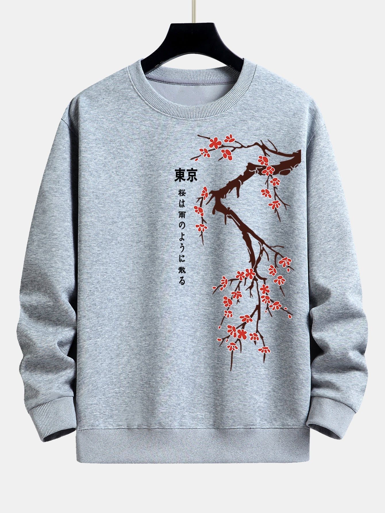 Tokyo Kirschblüten-Print Sweatshirt im Relaxed Fit